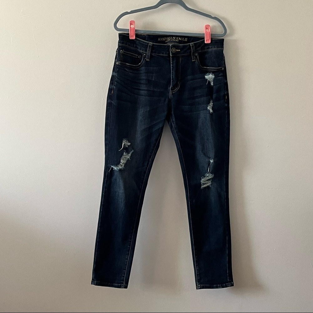American Eagle AE Extreme Flex Dark Wash Skinny Jeans 33x30